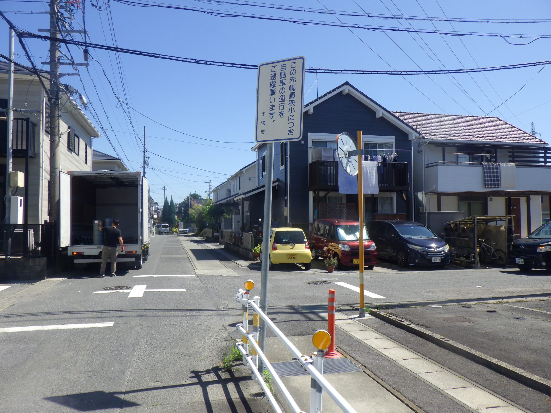 『自動車の通り抜け出来ません』標識修繕工事 | 道路標識・サイン工事