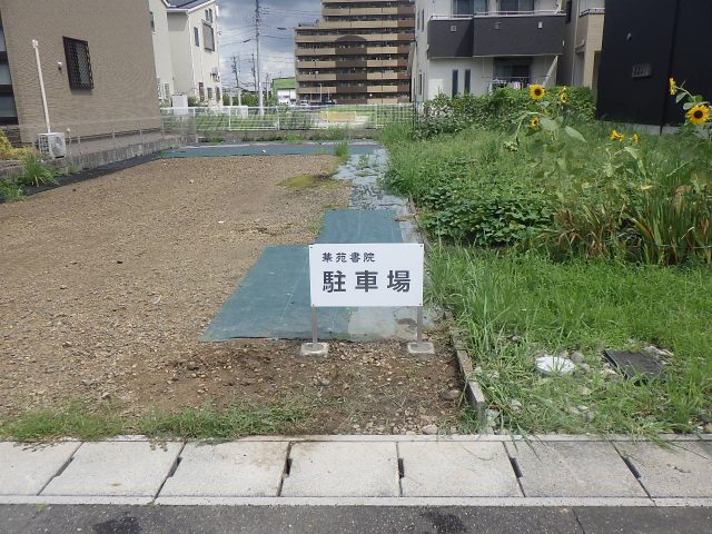 看板設置工事 | 道路標識・サイン工事